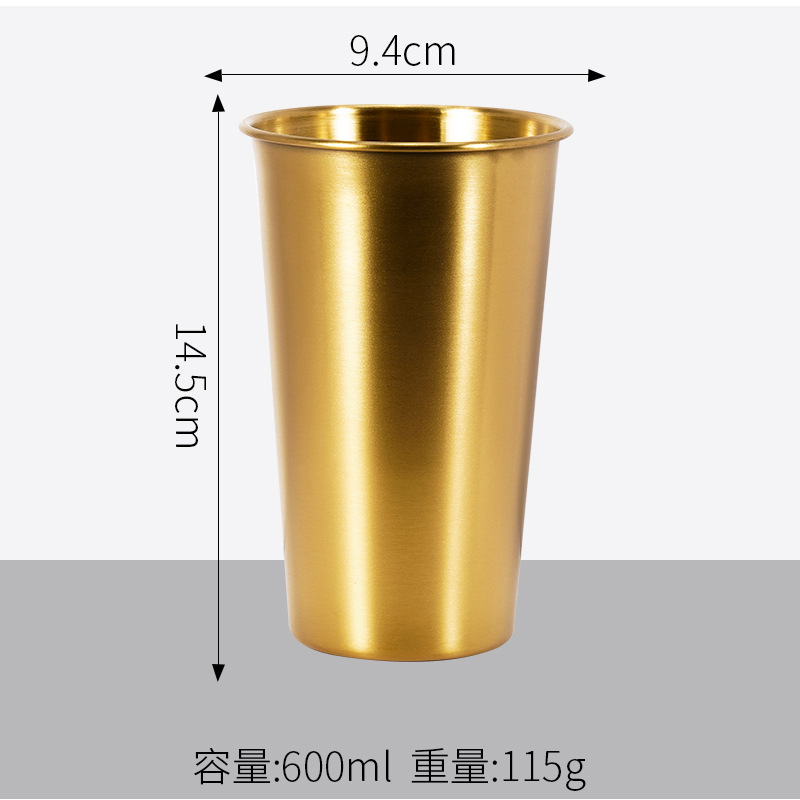 600ml 단층 컵 (금)