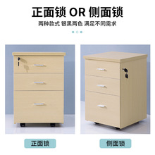 抽屉锁正面侧面办公桌三联文件柜锁多抽屉锁铁皮柜联动三联锁