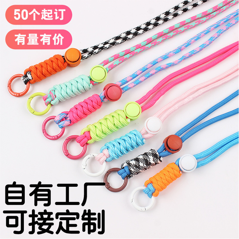 Mobile phone lanyard adjustable woven knotted strap rope detachable slung mobile phone rope in stock wholesale/customizable Mobile phone lanyard adjustable woven knotted strap rope detachable slung mobile phone rope in stock wholesale/customizable