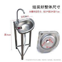 7YN�Ӻ��P������莧֧������ϴ�������ˮ�ۏN���̨���נ�