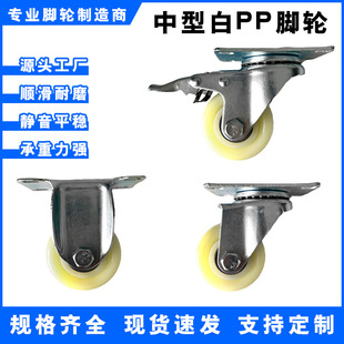 �����_݆PP݆��3��4��5��x܇݆����܇�Ҿ��f��݆�������i�f��݆