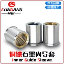 ģ��������������~�Ͻ����ж�ϰ徫�܃Ȍ���SGFZ�~�ʯī�Ȍ���