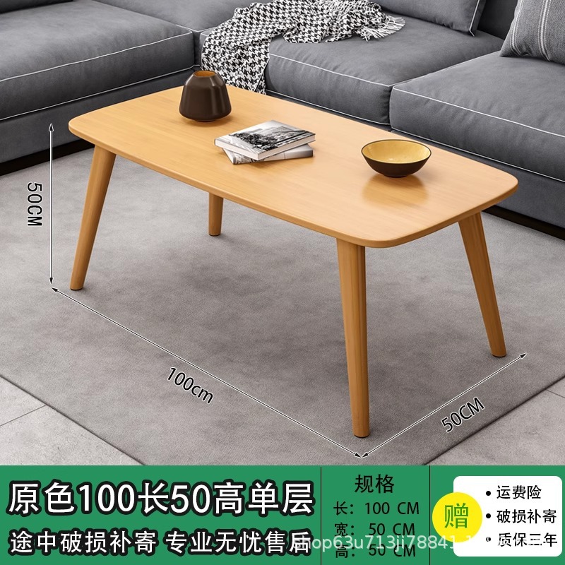 원색 단층 (100*50*50) CM