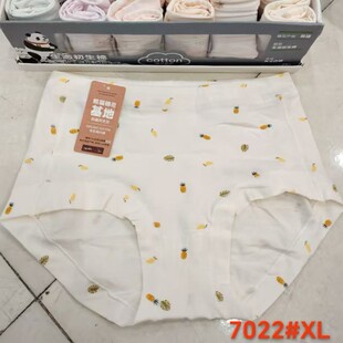 7022  XL�|����48�l�bŮʿ��ѝ�������m�ɫ�ÿ��N��͸��