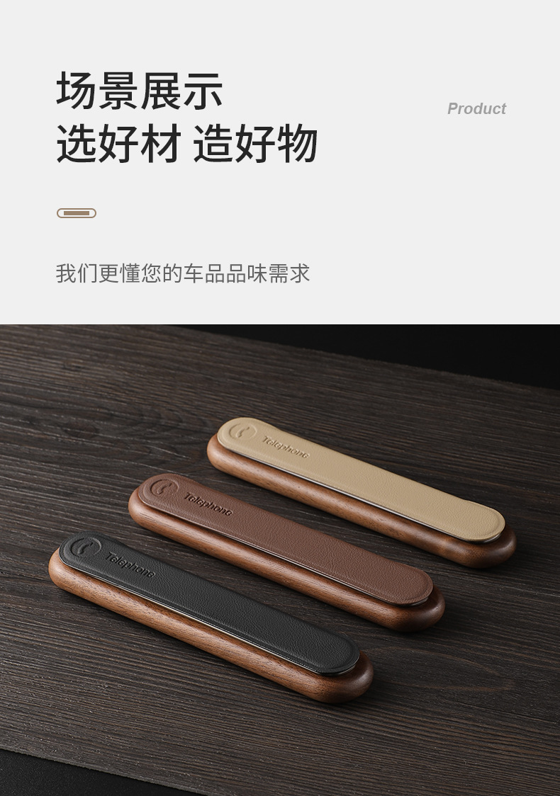 Black walnut wooden temporary parking number plate phone moving license plate car ornaments simple car moving card