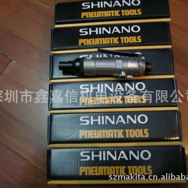 SI-1060 现货批发日本 SHINANO信浓 风批 SI-1060