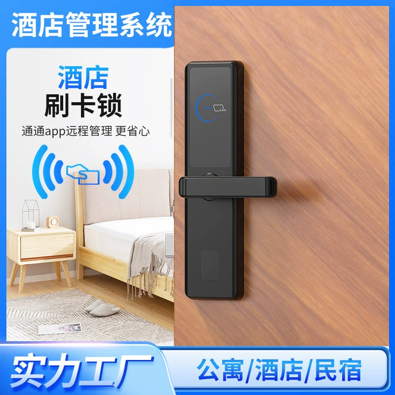 Старинный образ замены бесшовного замка на дверях отеля, система Bluetooth, карта доступа, магнитная карта, умный замок