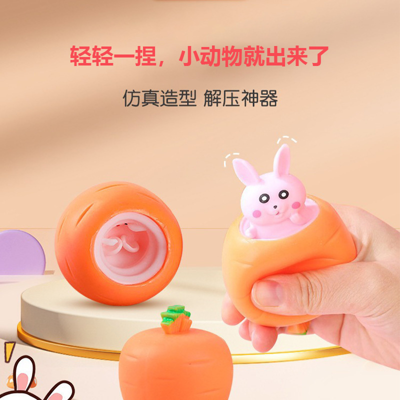 Carrot Rabbit Squeeze Cup Halloween Ghost Cup Skull Cup Squeeze Cup Chick Cup Dinosaur Cup Stress Relief Toy