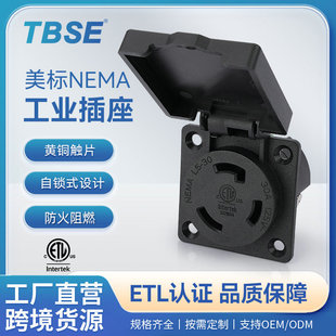 ��/TBSE L5-30R��ʽNEMA���I��Ó���� 30A125/250V��ˮ���i����