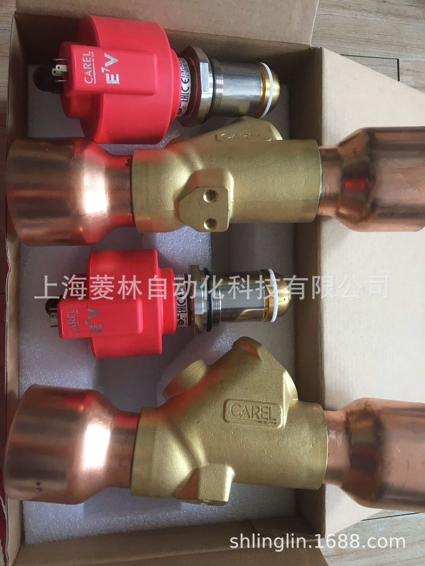 *意大利卡乐电子膨胀阀E5VA5AST00-C E6VB2ASV00-CE7VC1ASZ00-C