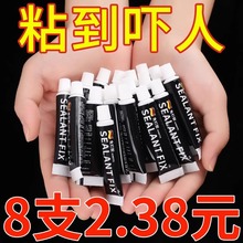 ����z�����z�ɴu����ճ�z͸�������zˮ��������_��ľ������