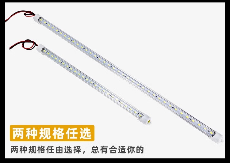 12V Light Tube 24V Led Car Truck Interior Light Strip Cabin Lighting Lamp Reading Light Tube Ceiling Light Strip Switch