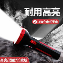 ���Ͳ�����늑��ⳬ��С�������y�����h�䑪������ledС���