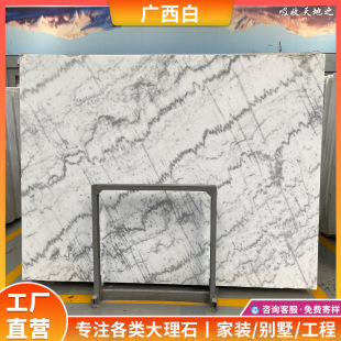 �V������Ȼ����ʯ��ɫ��ʯ�İ�����l�ӹ��h��̨�^�T��ʯ̨������