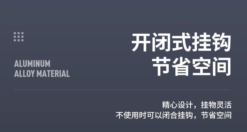 详情图09.jpg
