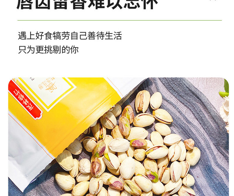 详情 (9).jpg