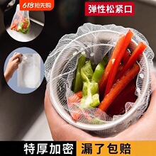 һ���ԏN��ˮ�������^�V�W��ˮ��ˮ��ϴ��ص�©�Wϴ����һ�W��M