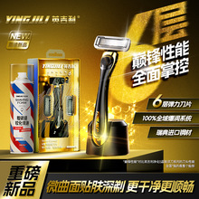 Ӣ����6�ӵ�Ƭ�����ʿ�ք���횵���늄�ȫ�������ӵ��^����606