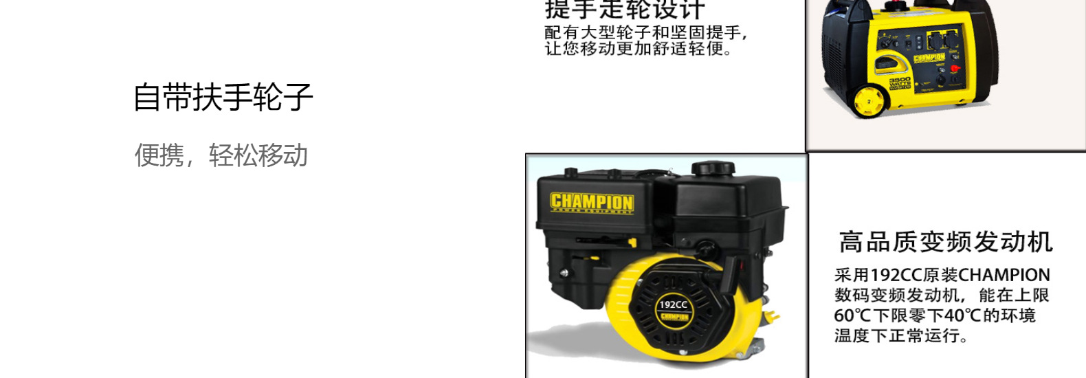 American Champion Brand Rv Camping Style Small Low Noise Variable Frequency Gasoline Generator