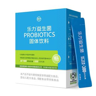 ��.�����������w���40g(2g*20)(�����) ��������Ԫһ�����l