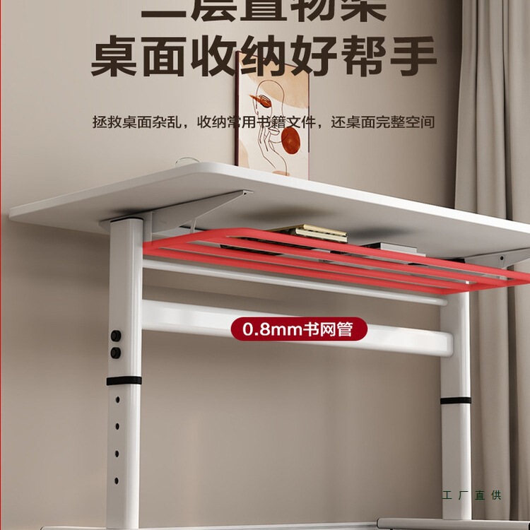 Liftable Computer Desk Desktop Folding Desk Student Writing Desk Home Children's Study Desk Office Workbench