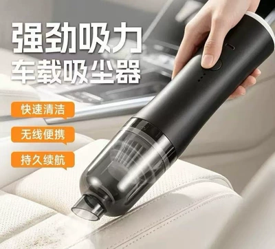 Small Car Vacuum Cleaner, Tozsoranlar - powerful-vacuum-cleaner