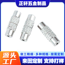 厂家螺母扣 项链扣头吊坠 白K铜制螺丝网纹扣 diy饰品配件批发