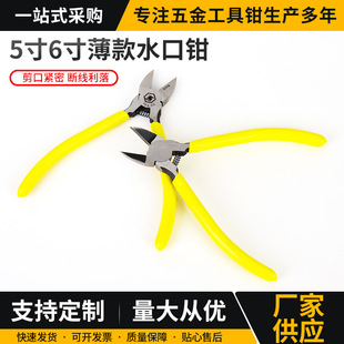 5��/6�籡��ˮ���Q���zģ�ͼ�б���Q�辰��֦����ˮ��6������Q