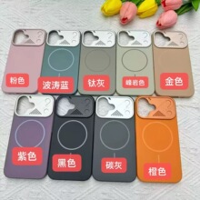 ���s�������PC����iPhone17promax�֙C���羳���Q�O��15��ˤ���o