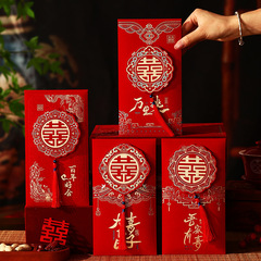 2025新款结婚喜字订婚回礼婚礼随份子高档绒面加厚绒面流苏喜事包