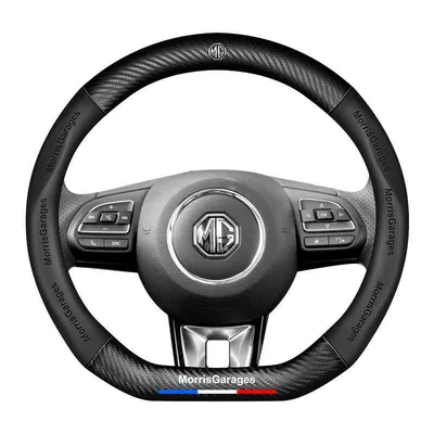 Steering wheel cover | Cover