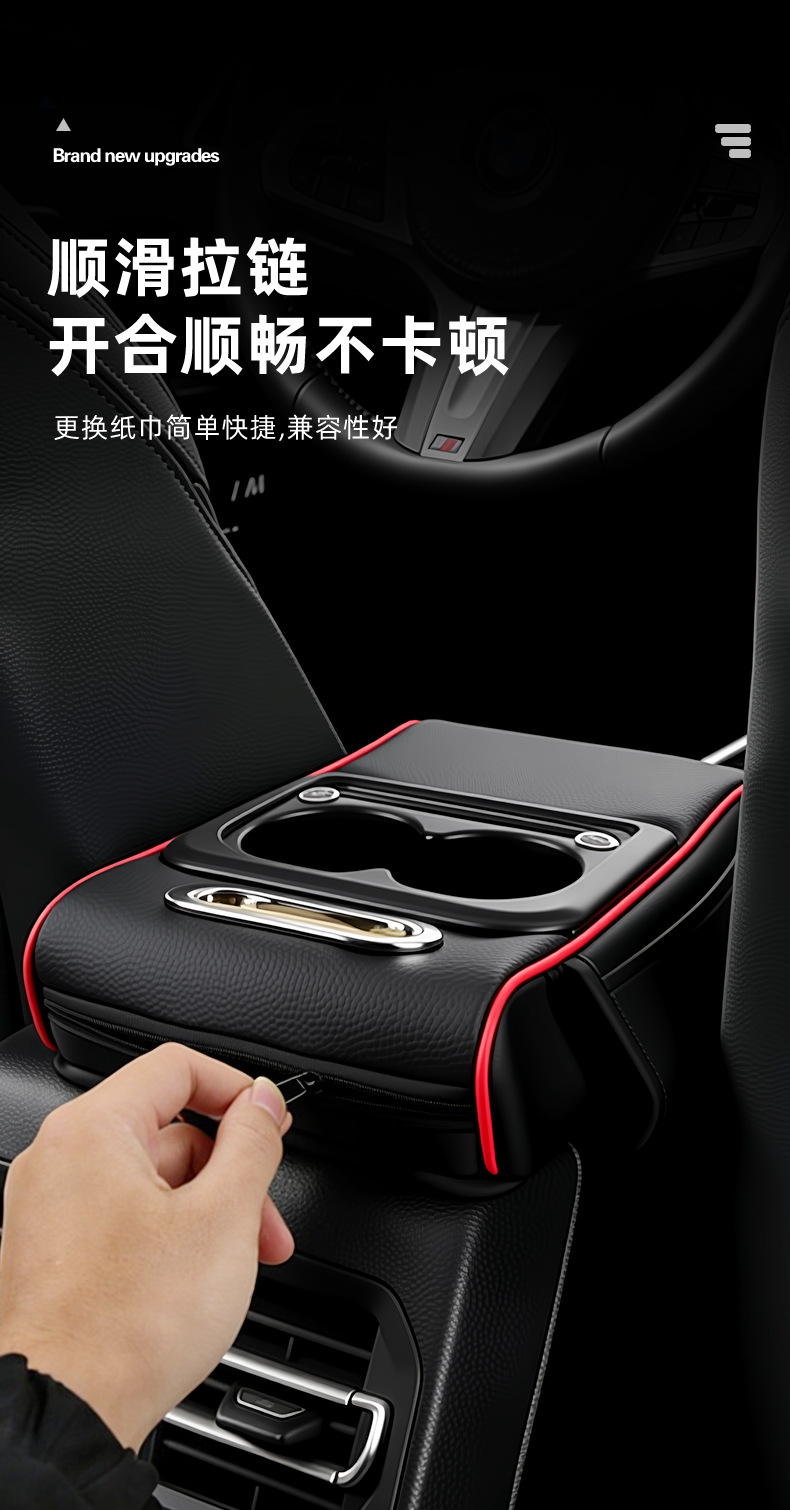 Car Armrest Box Pad with Multifunctional Storage, USB Charging, Car Cup Holder, Universal Car Armrest Box Heightening Pad