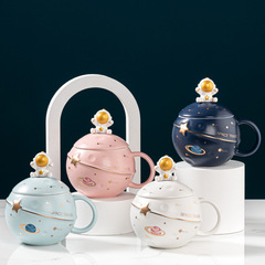 Creative Astronaut Space Ceramic Cup Cartoon Planet Cup Student Breakfast Cup Children's Milk Cup Leisure Coffee Cup