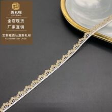 �l�a��߅ �F؛�i����^�DIY���o���ٽz�̽�lace �pɫ��߅��߅