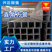 �����ֱ�Ƿ���10*10 Q235B�o�p�ܾ��ι� ������ �и�ӹ��F؛