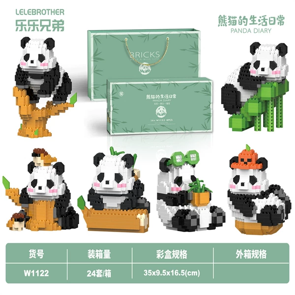 W1122 Panda 6 (with gift bags)