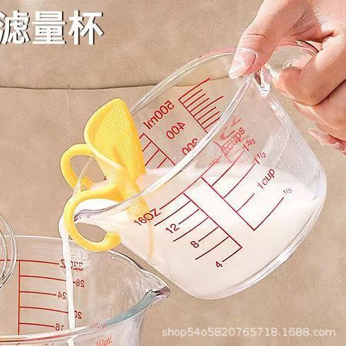 スケール付きガラス計量カップ、高温耐性家庭用ミルクスケールカップ、食品グレードのベーキングおよび卵泡立てカップ、計量水カップ|undefined