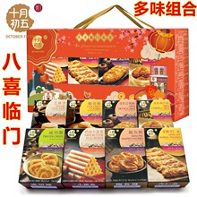 ���T�خaʮ�³����ϲ�R�T858g�U�~���������ʗl��ζ���c�ĶY���b