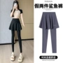 芭比高腰健身新款裙裤