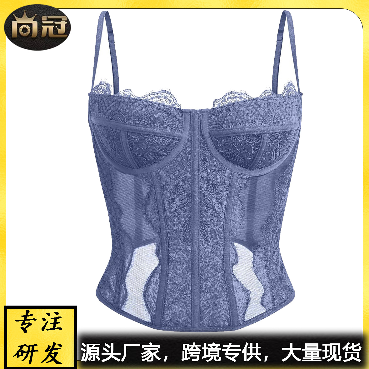 Fishbone Bra Thin Lace Sexy Outer Wear Fashionable French Palace Underwear Women's Corset Body Shaping Top