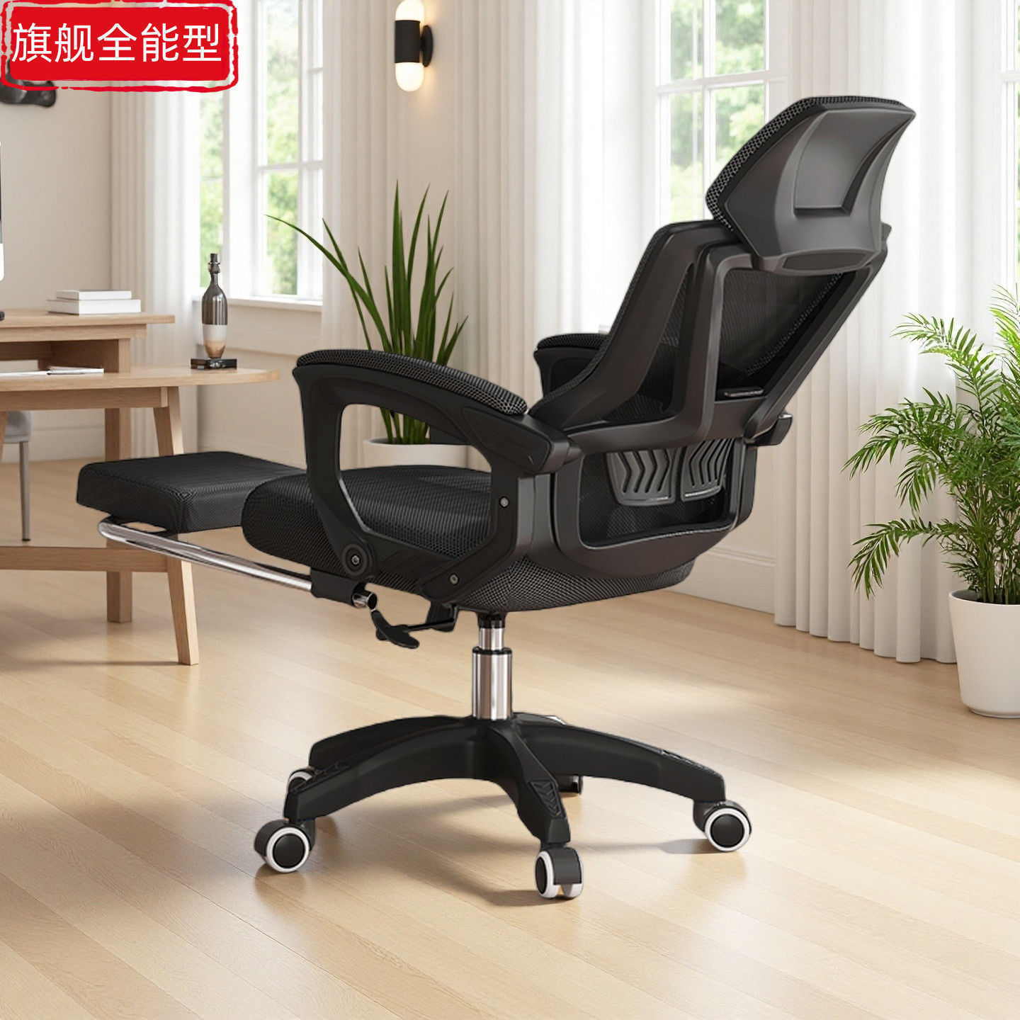Ergonomic Chair, Waist Support, Comfortable Office Chair, Home Reclining Computer Chair, Student Dormitory Mesh Lifting Gaming Chair
