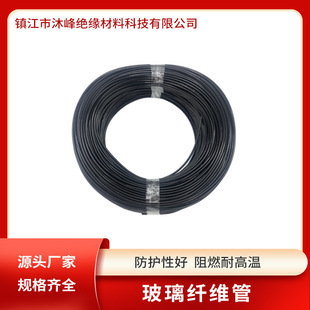 2.5kv�ɾ��ڲ����w�S�׹��͸ߜز��w����Ϩ����ȼ�^����Ӿ����o