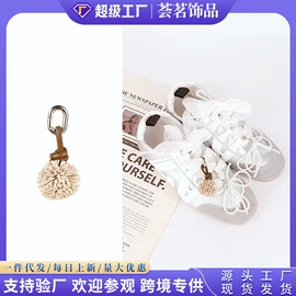 包挂件;挂饰挂件;鞋扣