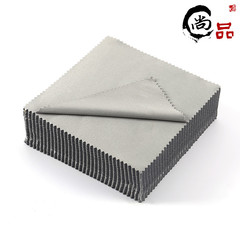 Glasses cloth 13*13 needle three gray brushed glasses cloth Lens wiping cloth Fiber lens cloth wholesale