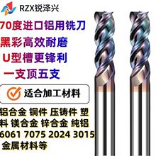 70���M�ډT�Ӻڲ��X�~�����u�㊵����ٴ־��һ�w����ĥ���h��