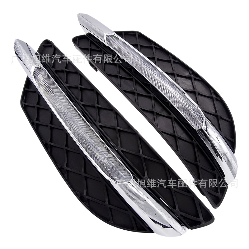 Suitable for Mercedes-Benz C-Class W204 Led Daytime Running Light Assembly Front Bumper Lower Grille Fog Light Modification