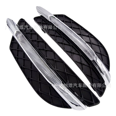 Suitable for Mercedes-Benz C-Class W204 Led Daytime Running Light Assembly Front Bumper Lower Grille Fog Light Modification (Gündüz işıqları)