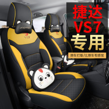 2024¿ 󱊽_VS7ǧｭɽ ȫ| ļm܇|