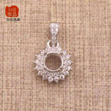 S925����׹�� 5mm ���ʱ���ʯ����������Ƕ���� �������DIY