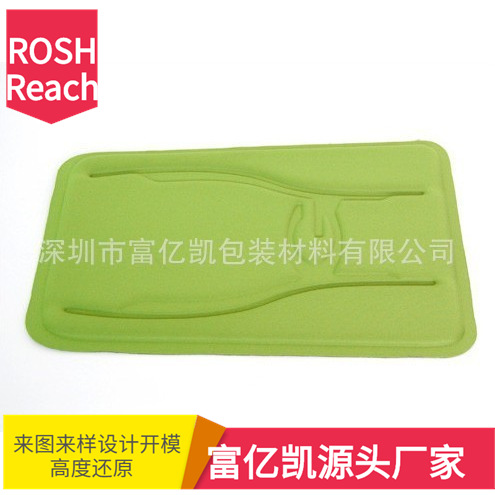 eva冷热白色内托 eva泡绵内托 防火eva内托